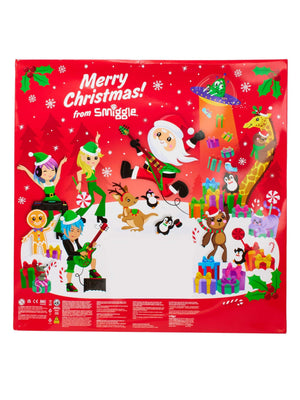 Smiggle - Christmas Stationery and Toy Gift Pack