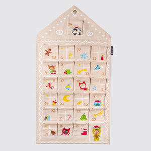 Advent Calendar - Gingerbread