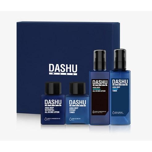 DASHU Mens Aqua Skin Care Basic Set