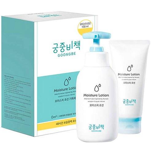 GOONGBE Nemlendirici Losyon 250ml+100ml SET 