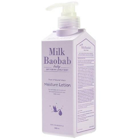 BIOKLASSE Süt Baobab Bebek Nemlendirici Losyon 500ml