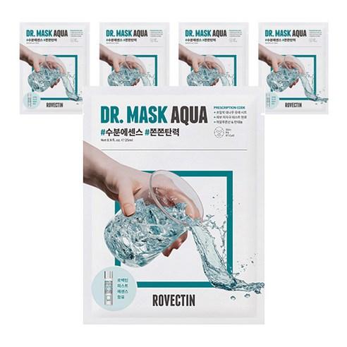 ROVECTIN DR. MASK AQUA 25ml X 5ea