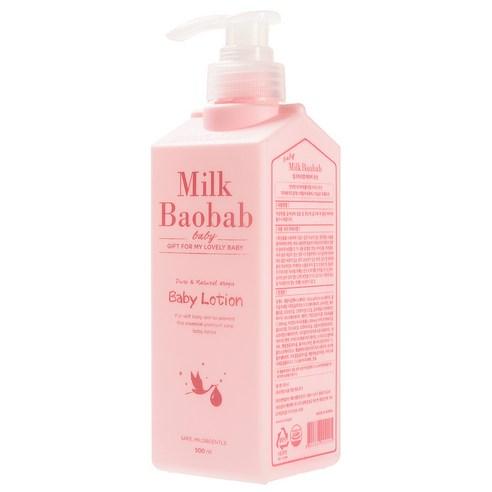 BIOKLASSE SÜT BAOBAB Bebek Losyonu 500ml