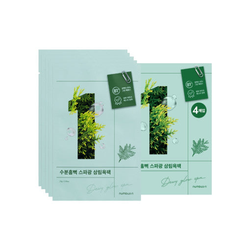 numbuzin No.1 Dewy Glow Spa Sheet Mask 10P