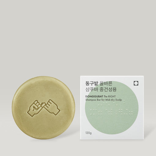 Donggubat The RIGHT Shampoo Bar For Mid-Dry Scalp 120g #Basil & Vetiver