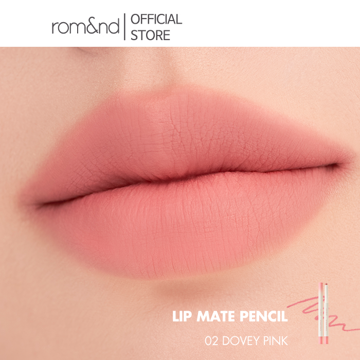 rom&nd Lip Mate Pencil Be Oveeer Shade