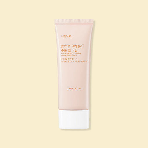 Shingmulnara Beyaz Pirinç Parlak Tonlu Nemlendirici Güneş Kremi 100ml SPF50+ PA++++