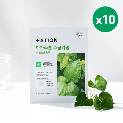 قناع مهدئ من FATION Real Fit HeartLeaf بحجم 23 مل × 10 قطع