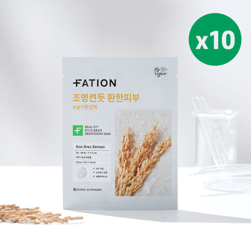 قناع تفتيح البشرة من FATION Real Fit Rice Bran بحجم 23 م × 10 قطع