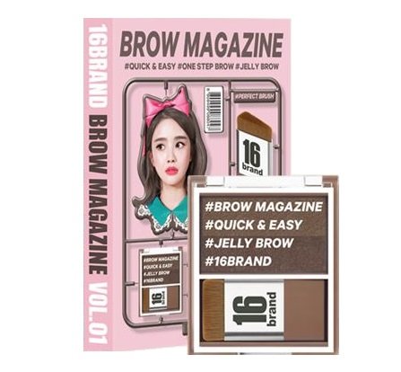 16BRAND 16 Brow Magazine Kaş (3 renk)